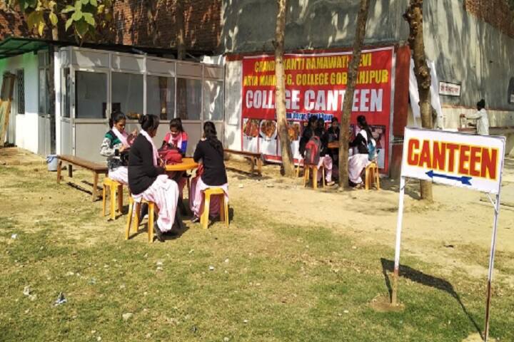 cafeteria